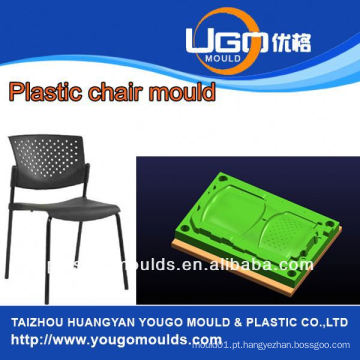 Novo design moldura plástica para crianças em taizhou China